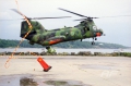 Boeing Vertol Hkp4B (107-II-15) (CH-46 Sea Knight)